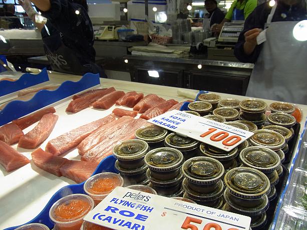 もちろんお刺身にもしてくれますよ。お醤油は別売りになっているので忘れずにどうぞ＾＾：！