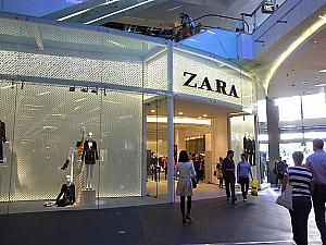 ザラ Zara