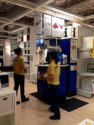 ホーム用品を揃えるならこの街！イケアだけじゃない、ローズ・ショッピング事情 ローズ IKEA 家具 インテリア雑貨イケア