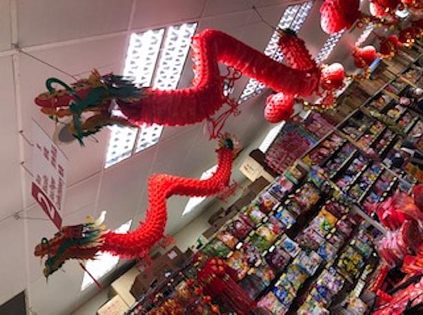 今年の旧正月は例年よりちょっと早めの１月２２日ということもあって、クリスマスが終わった途端にアジア系のお店はレイアウトがガラリとチェンジ！