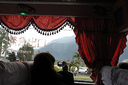 バスからも風景を写真に収めます
