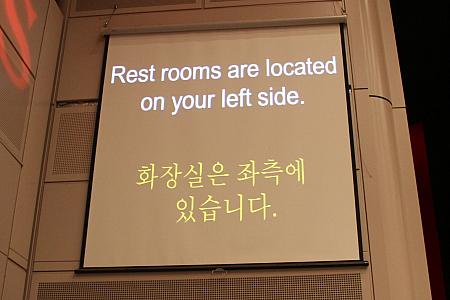左側は英語と韓国語字幕。