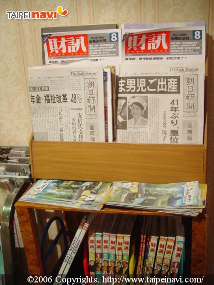 朝日新聞が見られます。　