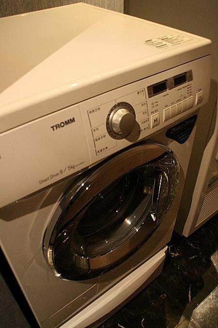 17Fには、アイスクラッシャーと洗濯機、乾燥機が設置されています