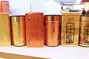台湾茶も色々なバリエーションがあります