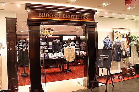【Books Brothers】