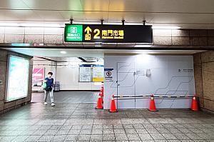 MRT「中正紀念堂」駅構内から直接市場へ入場が可能になるのだそう！ 