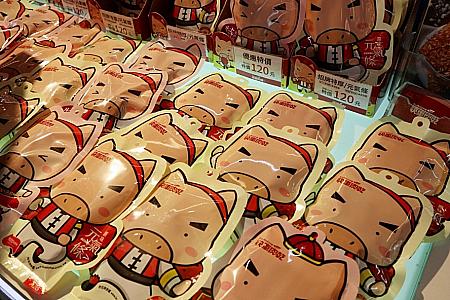 ジャーキーの有名店「快車肉乾」。残念ながら日本への肉類の持ち込みは禁止だけど、ホテルで晩酌のお供にいかが？