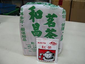 なぜか紅茶だけはこのパッケージ。台湾土産っぽくてよろしいです。