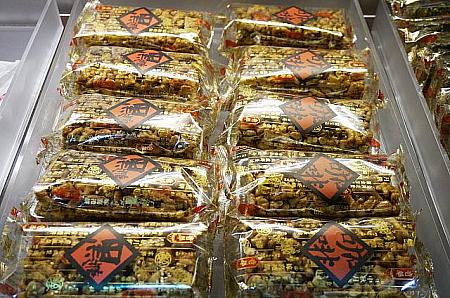 沙其瑪。古くから満州族を中心に食されてきた中華菓子です。