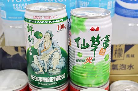 ココナッツジュースと仙草ゼリーは台湾っぽいねー