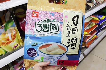 韓国人爆買いのミルクティー。結構甘め。茶葉がそのまま入っているから、お湯足しも可能！159元