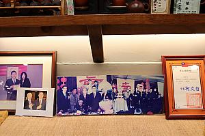 さすが老舗茶屋、前大統領や歴代台北市長とご一緒した写真やサインも