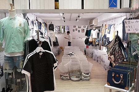 五分埔服飾広場 ファッション系卸売マーケット 台湾ショッピング 買物 台北ナビ