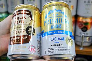 緑缶の台湾ビール(金牌)だけじゃない、いろんな台湾産ビールが手に入る！