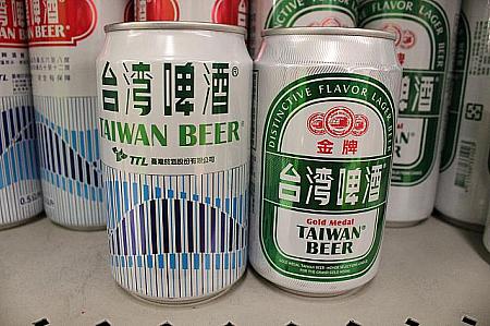 台湾ビールだけでなく、外国産・日本産のビールも！お土産用にもホテルで一杯用にも･･･♪