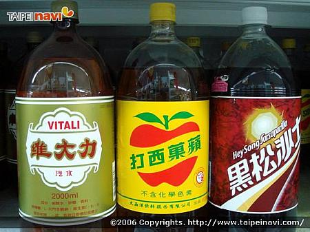 ジュース類も変わったものが多い台湾。ちょっと試してみる？