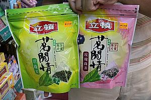 バラマキに最適の台湾ウーロン茶ティーバッグ。烏龍茶やジャスミンのほか、ローズティーも。各150元前後