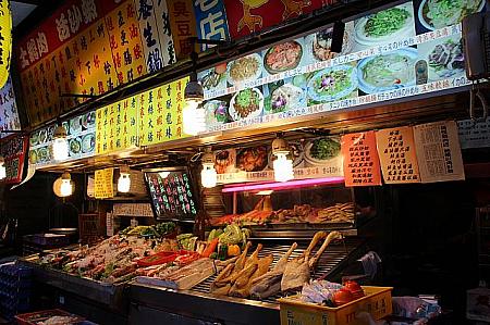 ローカルなお店ばかりなのに、メニューに日本語が載っているお店も多数。