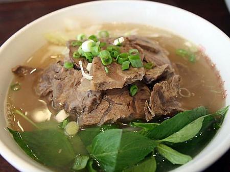 燉牛肉麺河粉（ベトナム牛肉麺フォー）