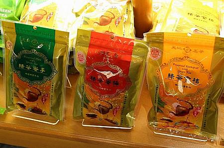 小パックされた茶梅、緑茶蜜梅(100元)はナビの定番土産！安くておいしくて軽い！