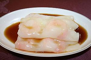 韮黄鮮蝦腸（エビ入り・おもちのクレープ）3個入り・108元