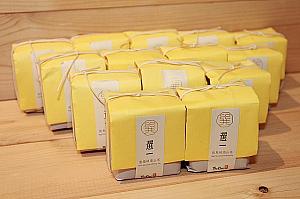 龍鳳峽高山茶（980元）　甘みのある優雅な味わいのお茶。竹杉の香りがほのかに漂います。