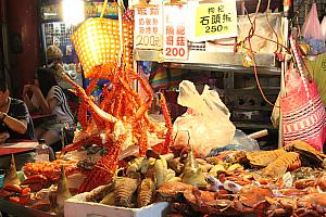 基隆に来たからには海鮮を食べねば！！