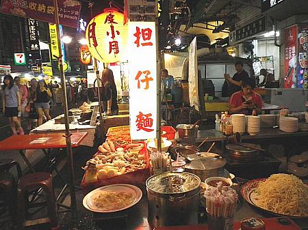 台南が有名ですが、六合夜市でも味わえますよ～
