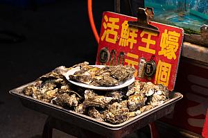 新鮮なカキは焼きガキで！