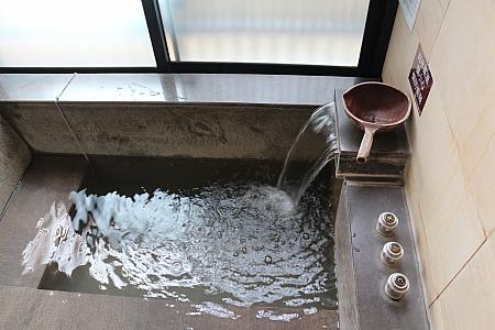 和風館の室内には温泉があります！