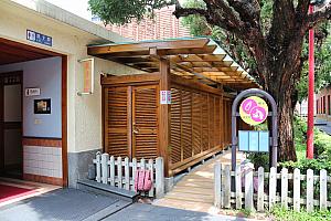 清潔なお手洗い(トイレ)があります