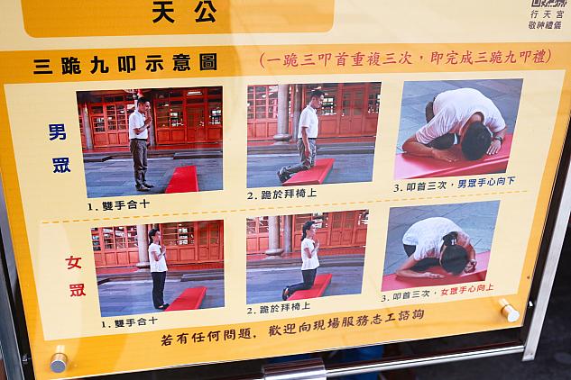 これでやり方をマスターできちゃう！