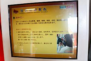 よくわかります