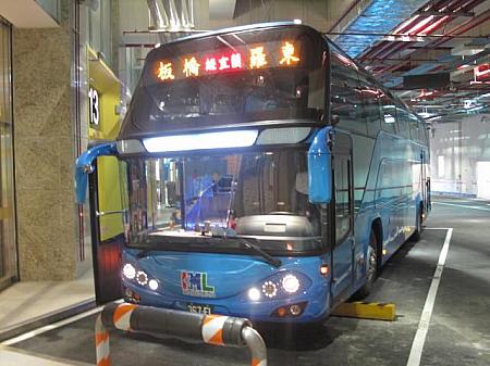 台湾東部路線がメインの葛瑪蘭客運は、新会社だけに、新しいバスが多くて座席がたいへん洗練されているのが魅力的。