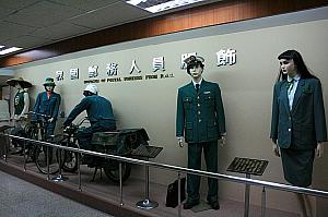 台湾の郵政職員の制服です