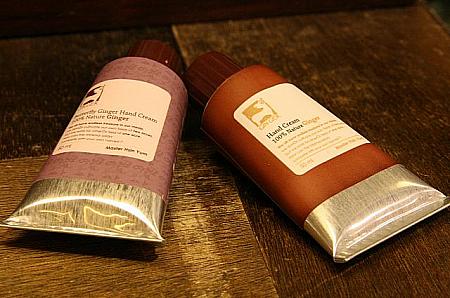 左：白薑花護手霜（ジンジャーリリーハンドクリーム）、薑暖護手霜（ショウガハンドクリーム）どちらも430元