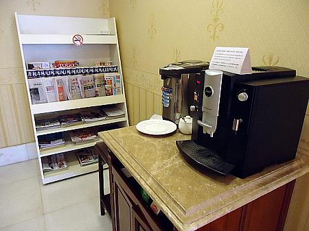 ビジネスセンターではコーヒーも無料サービス！