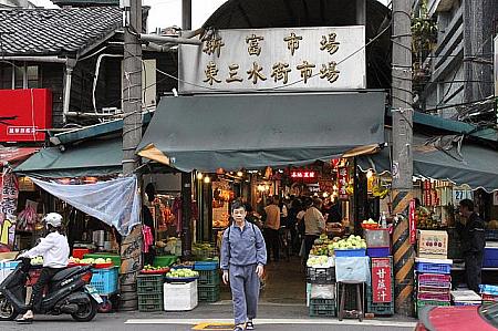 広州街に行くまでにある市場。こちらも探索にはおススメ。