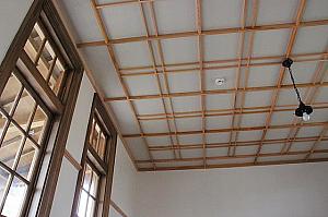 書斎の天井