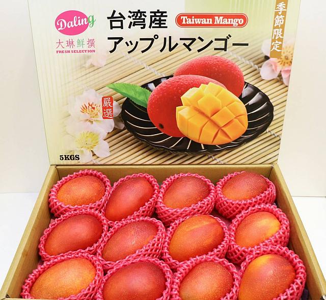 摘果マンゴー　5kg　Size 44~250g マンゴー 5kg」の人気商品一覧 | 安い商品を通販サイトから探す - 価格.com