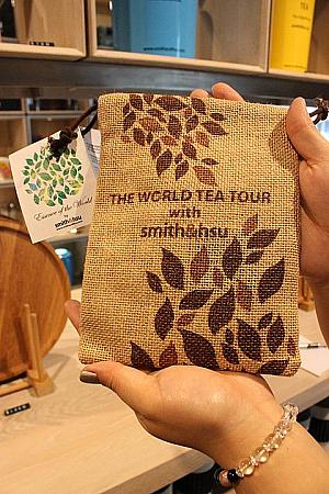 茶葉が小分けされたセット（380元）6種類の特選茶葉が小分けになって入っていてお土産にピッタリ！