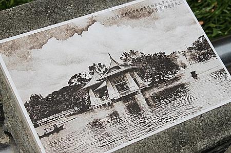 1903年の湖心亭