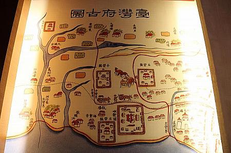 昔の台南の地図