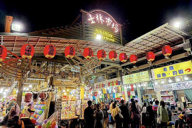 士林夜市のシンボリックなネオン