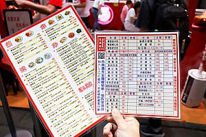 日本語メニューもあります