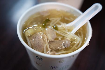 鴨肉羹(小)80元。少し甘みがあり、好みがわかれる味