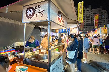 南部へ行くなら、カキのかき揚げ「蚵嗲」を試してみて！