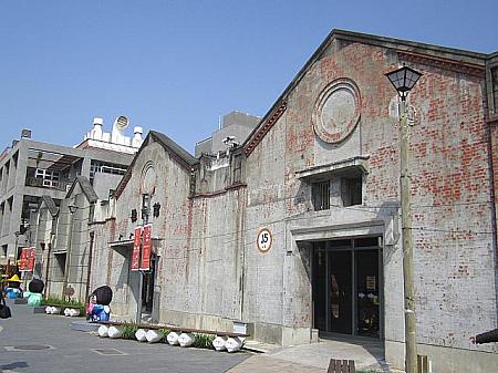 同じ通りにある台中文化創意園区は日本時代からの醸造工場をイベント会場に改造した地区。常時、複数の展示やイベントが開催中。