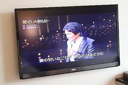 液晶テレビも大きめ。NHKは102チャンネルです